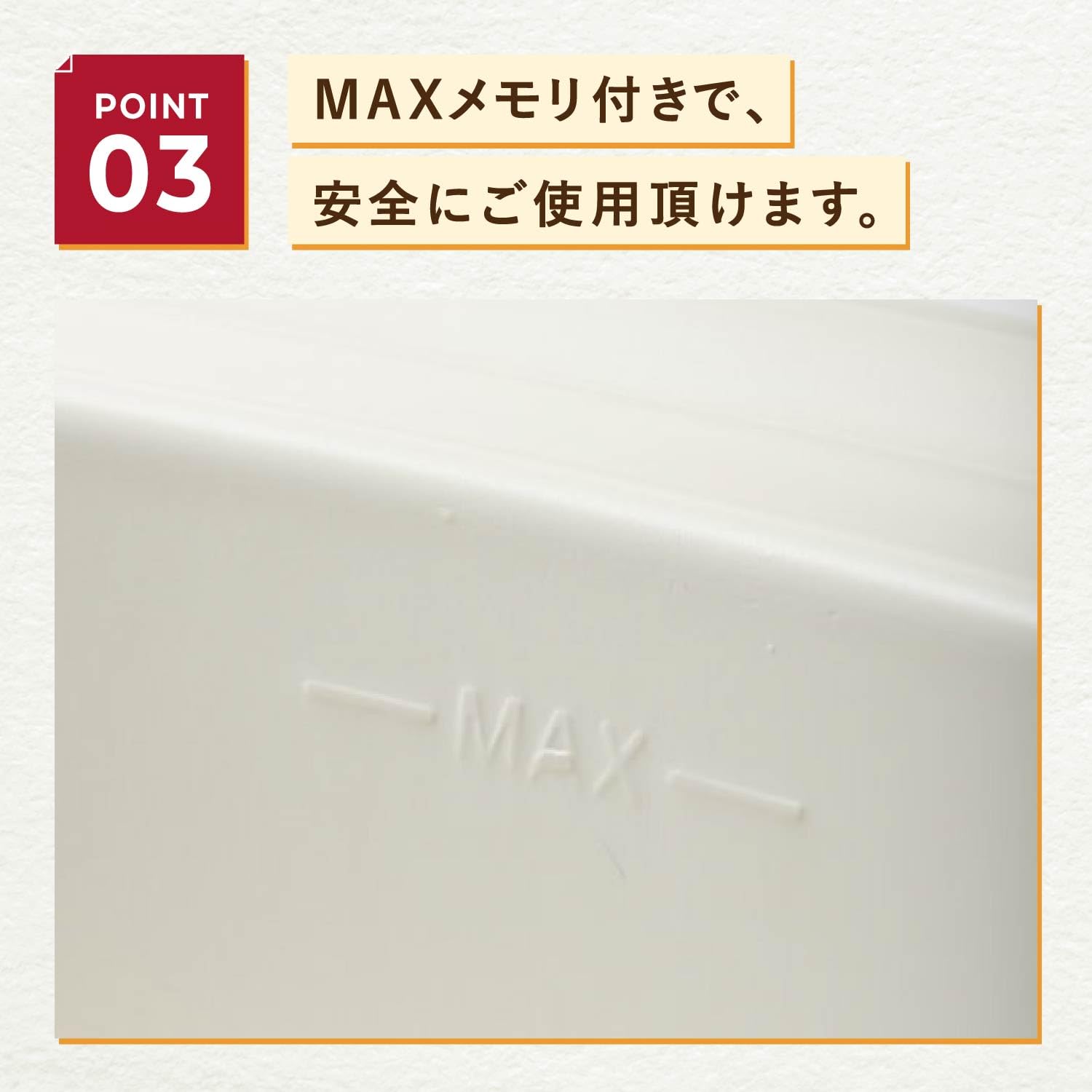 BRUNO BRUNO Hot Plate Grande Partition Pot BOE 026 for Perfect Nabe Cooking at Home - View 9 of 9