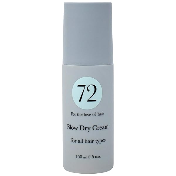72 72 Hair Blow Dry Cream: Anti-Frizz & Heat Protection for Smooth, Sleek Hair