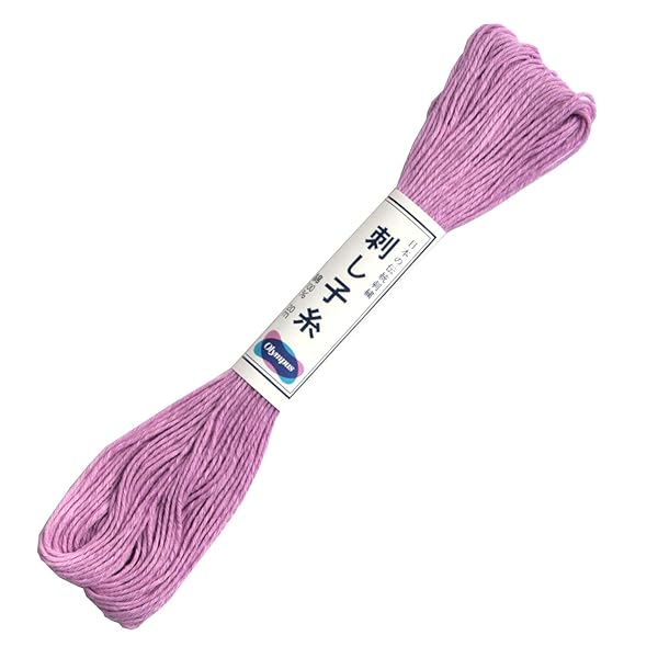 olympus Buy Olympus SASHIKO Thread 22YD Lavender #24 - Solid Orchid Purple for Stunning Embroidery Projects