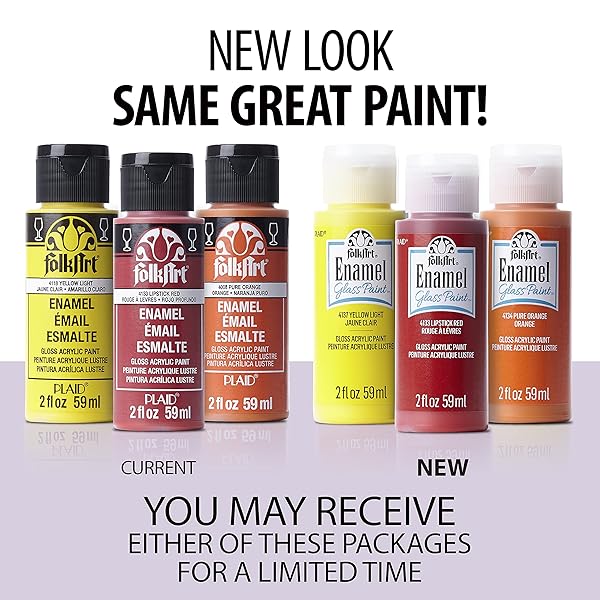 FolkArt FolkArt Gloss Finish Acrylic Enamel Craft Set - Non-Toxic 16 Count for Beginners & Artists - Perfect for Glass & Ceramic Painting - View 3 of 10