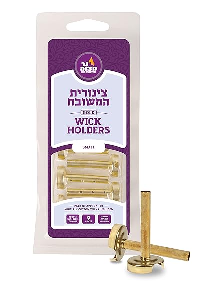 Ner Mitzvah Ner Mitzvah Gold Wick Holder Set: 9 Small Holders & 50 Wicks for Oil Cup Candle Lighting - Multipurpose Tzinores