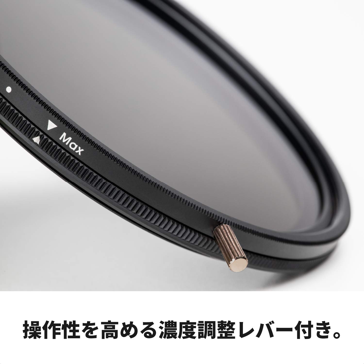 Nuances Variable ND Filter 32-1000 72mm for Smooth Light Control and Enhanced Photography - View 8 of 9