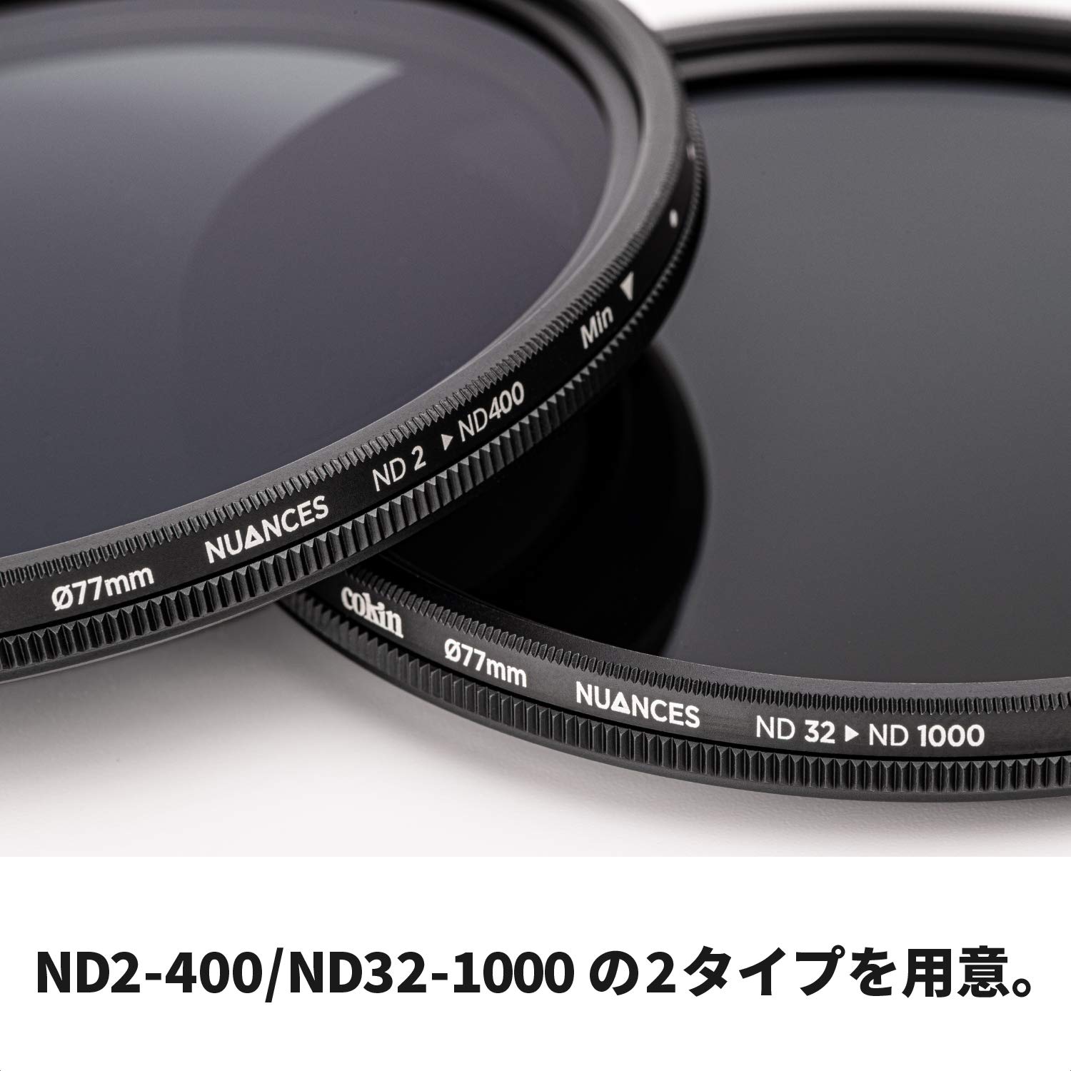 Nuances Variable ND Filter 32-1000 72mm for Smooth Light Control and Enhanced Photography - View 9 of 9