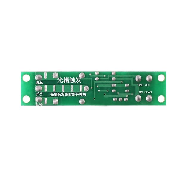 Hilitand DC 12V Adjustable Timer Switch Module - 0-25 Seconds Delay for Efficient Control - View 8 of 10