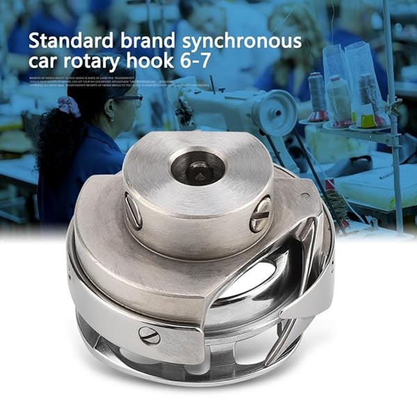 Walfront High-Quality Sewing Rotary Hook for Industrial Sewing Machines - Enhance Performance & Durability - View 6 of 10