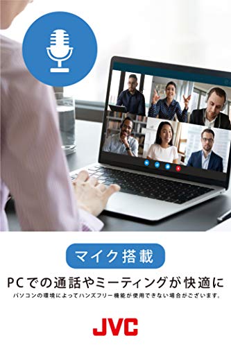 JVC JVC NAGARAKU SP-A10BT Review: Features, Specs & Comparison with SP-A10BT-B - View 8 of 8