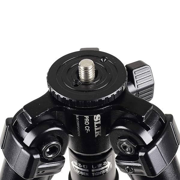 SLIK SLIK Pro CF-734 4-Section 65" Carbon Fiber Tripod Black (615-925) - View 9 of 10