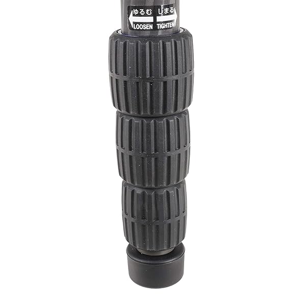 SLIK SLIK Pro CF-734 4-Section 65" Carbon Fiber Tripod Black (615-925) - View 10 of 10