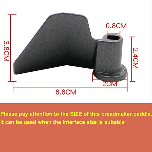 Bewinner Breadmaker Paddle Replacement Non-stick Carbon Steel Kneading Blade for Breadmaker Machine - View 2 of 9