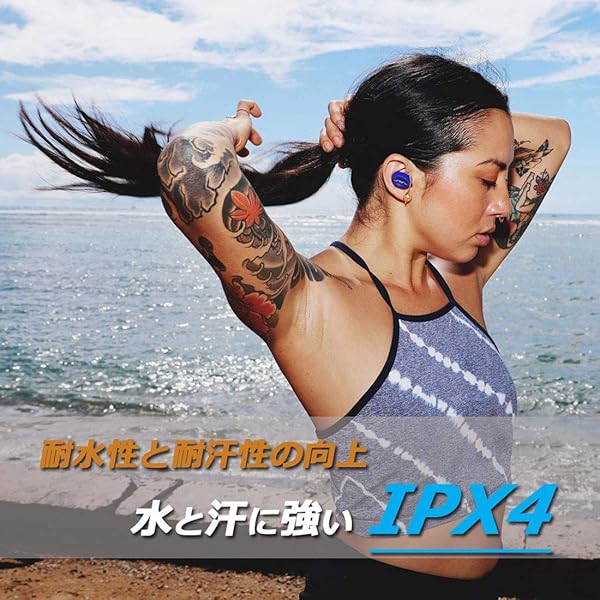 SOL REPUBLIC Buy SOL REPUBLIC Amps Air 2.0 Champagne - Premium Wireless Earbuds for Superior Sound - View 4 of 10