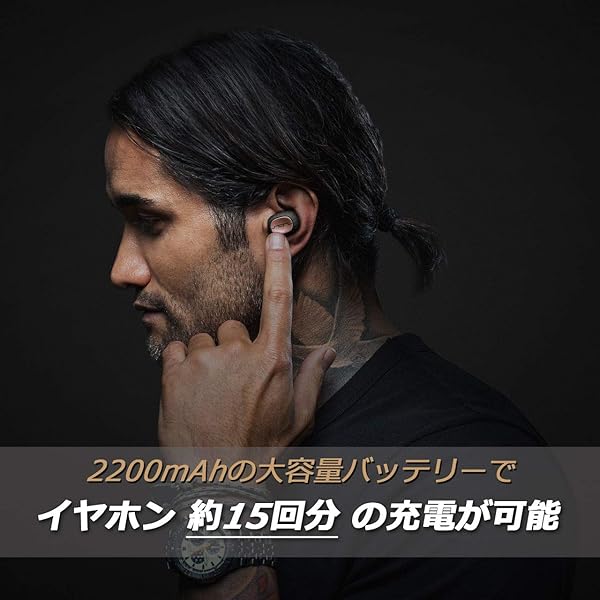 SOL REPUBLIC Buy SOL REPUBLIC Amps Air 2.0 Champagne - Premium Wireless Earbuds for Superior Sound - View 5 of 10