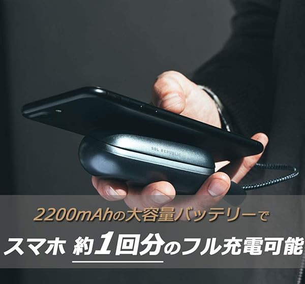 SOL REPUBLIC Buy SOL REPUBLIC Amps Air 2.0 Champagne - Premium Wireless Earbuds for Superior Sound - View 6 of 10