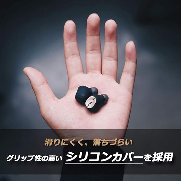 SOL REPUBLIC Buy SOL REPUBLIC Amps Air 2.0 Champagne - Premium Wireless Earbuds for Superior Sound - View 7 of 10