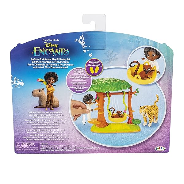 Disney Encanto Disney Encanto Antonios Animal Swing Playset with Jaguar Figure for Fun Outdoor Play - View 7 of 9