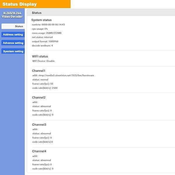 URayCoder URayCoder H.265 H.264 Video Decoder: HDMI, VGA, CVBS Streaming for IP Cameras & More - View 7 of 11