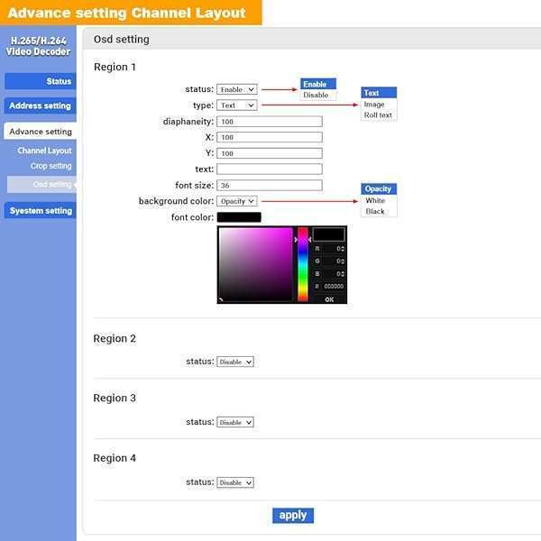 URayCoder URayCoder H.265 H.264 Video Decoder: HDMI, VGA, CVBS Streaming for IP Cameras & More - View 9 of 11