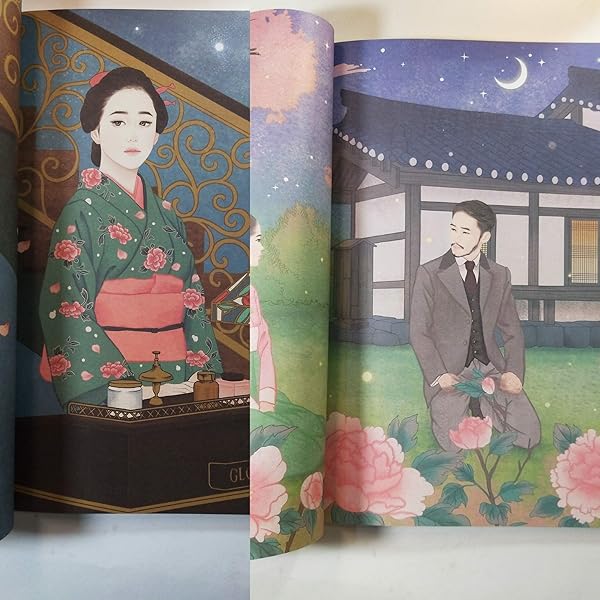 Mr. Sun Shine Mr Sun Shine Coloring Books for Adults Relaxation Color Therapy 40 Famous Scenes from Korean TV Show Classic 108 Pages - View 3 of 9