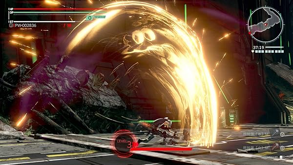 Bandai Namco God Eater 3 Nla Action RPG Game for PlayStation and PC Fast-Paced Combat and Engaging Storyline - View 3 of 9