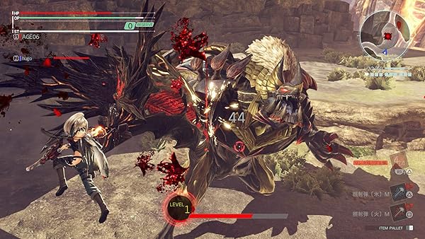Bandai Namco God Eater 3 Nla Action RPG Game for PlayStation and PC Fast-Paced Combat and Engaging Storyline - View 5 of 9