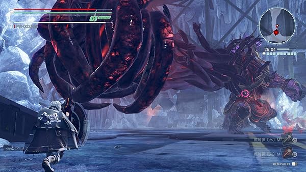 Bandai Namco God Eater 3 Nla Action RPG Game for PlayStation and PC Fast-Paced Combat and Engaging Storyline - View 8 of 9