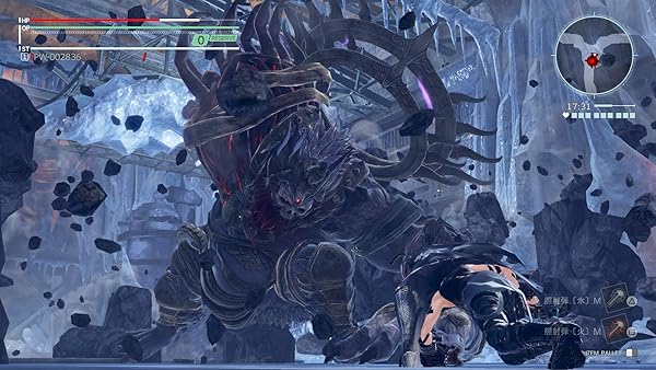 Bandai Namco God Eater 3 Nla Action RPG Game for PlayStation and PC Fast-Paced Combat and Engaging Storyline - View 9 of 9