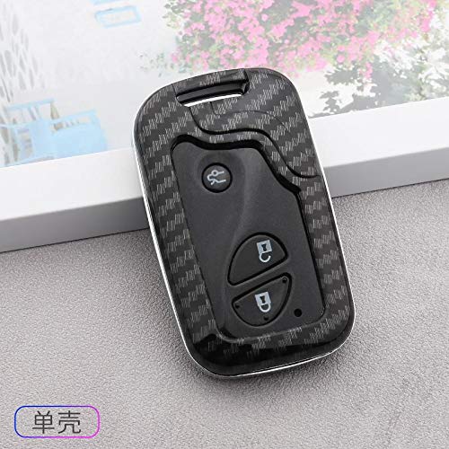 iJDMTOY iJDMTOY Black Glossy Carbon Fiber Key Fob Shell for Lexus IS ES GS LS CT LX GX RX 1st Gen Smart Keyless Fob - View 6 of 10