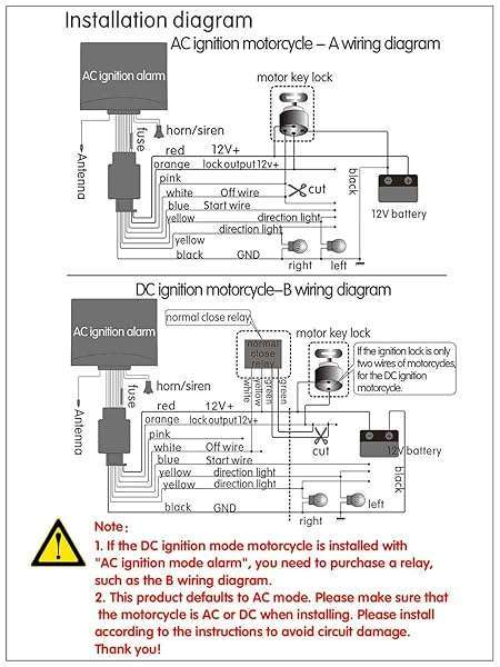 BAITHNA DC12V Motorcycle Anti-Theft Alarm: Remote Control Engine Start & Security System - View 4 of 10