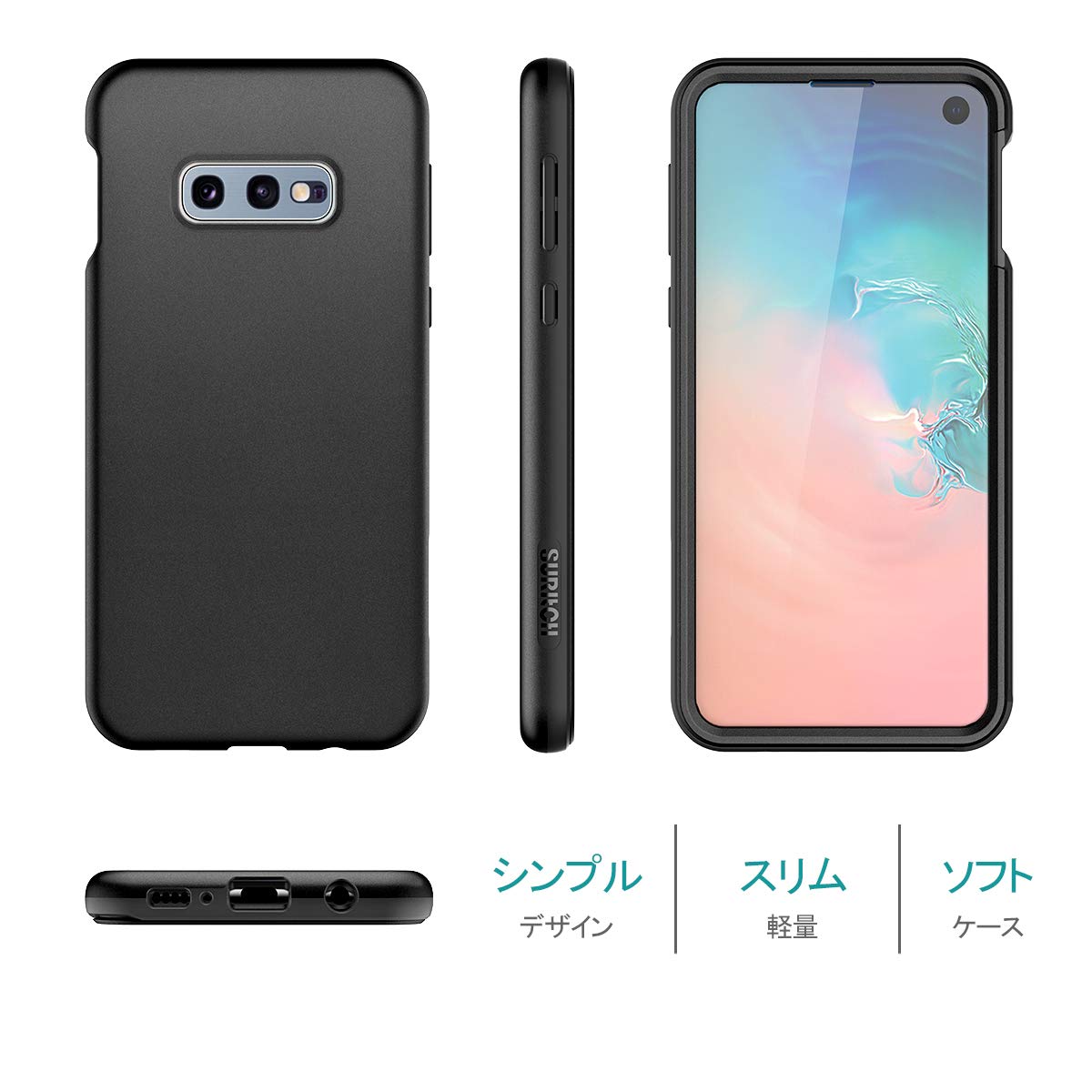 SURITCH - View 9 of 9