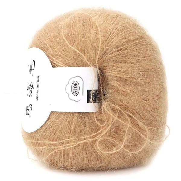 Hilitand Soft Mohair Angora Wool Yarn for DIY Knitting & Crochet - Popular Khaki Color - View 2 of 7