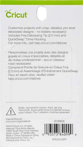 Cricut Master Cricut Fine Debossing Tip: Create Stunning Designs on Foil & Cardstock with QuickSwap Housing - View 4 of 10