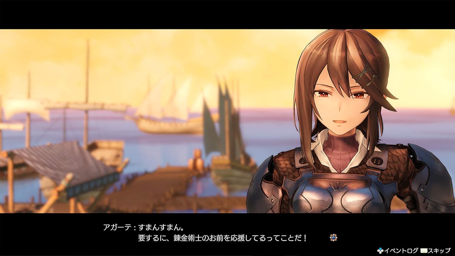 KT Atelier Ryza Ever Darkness and The Secret Hideout for PlayStation 4 Best RPG Adventure Game - View 7 of 9