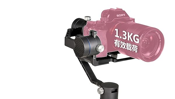 Benro Benro X-Series 3XM: Top 3-Axis Handheld Gimbal Stabilizer for Smooth Video - View 6 of 9