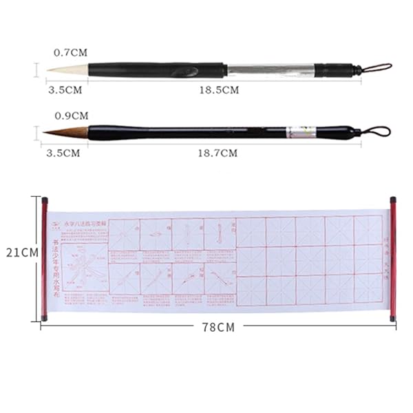 Hztyyier Hztyyier Chinese Calligraphy Set: Ink Brush & Rewritable Water Writing Cloth for Beginners - Perfect Practice Tool! - View 4 of 9