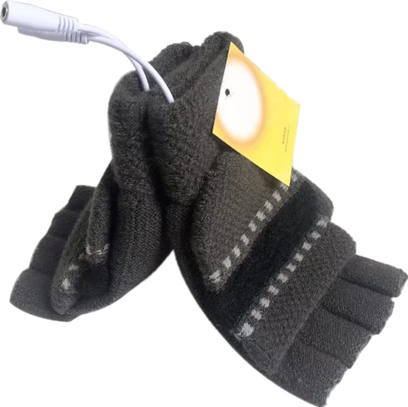 USB Heated Gloves for Men & Women - Winter Warmth, Fingerless & Washable Design in Deep Gray