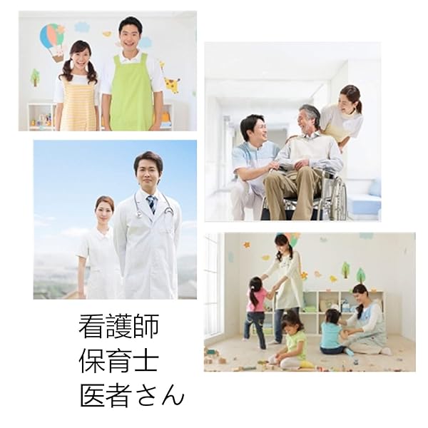 Lancardo Lancardo Women's Nurse Clip on Watch Cute Flower Design Quartz Fob Pocket Watch with Pink Silicone Cover for Doctors and Clinics - View 7 of 8