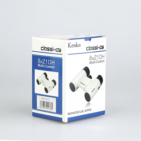 Kenko Kenko Binoculars Classi-Air 8x21 DH: Lightweight, Compact, Multi-Coated Roof Prism Design - View 9 of 10