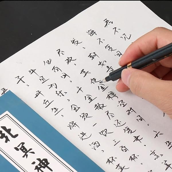 Maxmartt Maxmartt 3 Pcs Calligraphy Pen Set - Ink Pens for Chinese & Japanese Writing, Drawing & Shodo - Perfect for Beginners - View 4 of 10