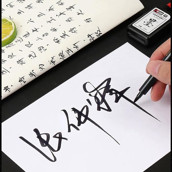 Maxmartt Maxmartt 3 Pcs Calligraphy Pen Set - Ink Pens for Chinese & Japanese Writing, Drawing & Shodo - Perfect for Beginners - View 5 of 10