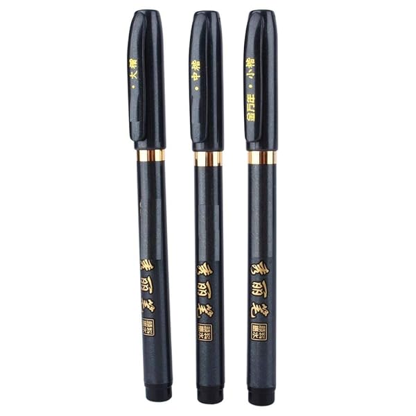 Maxmartt Maxmartt 3 Pcs Calligraphy Pen Set - Ink Pens for Chinese & Japanese Writing, Drawing & Shodo - Perfect for Beginners - View 10 of 10