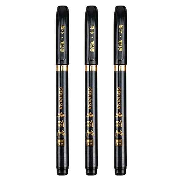 Maxmartt Maxmartt 3 Pcs Calligraphy Pen Set - Ink Pens for Chinese & Japanese Writing, Drawing & Shodo - Perfect for Beginners - View 2 of 10