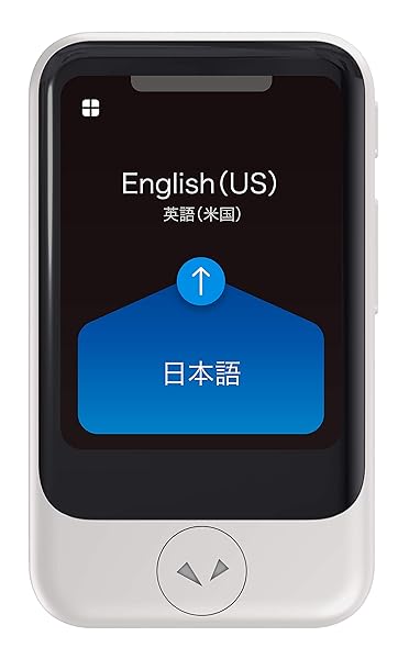 POCKETALK Pocketalk S Two-Way Voice Translator with Built-In Data - Fast, Accurate Communication in White