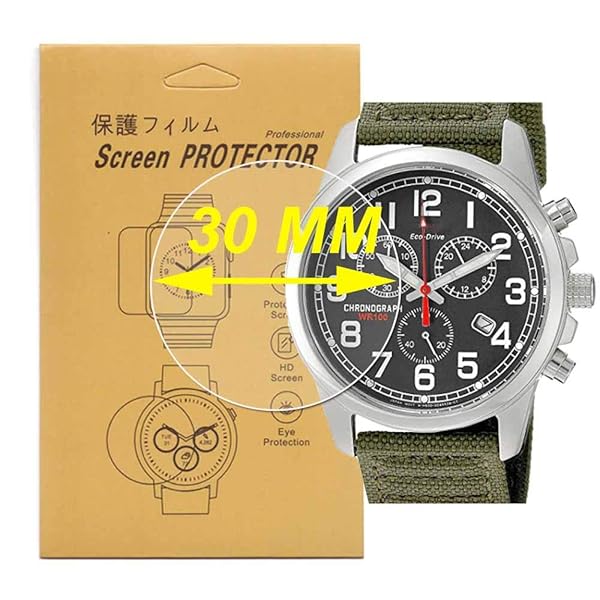 Buy SINO-SKY 3-Pcs Universal Round Smart Watch HD Screen Protector - Anti-Scratch, Anti-Fingerprint, Bubble Free (30mm)