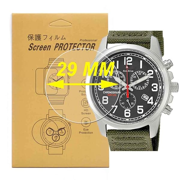 VRWOX Buy SINO-SKY 3-Pcs Universal Round Smart Watch HD Screen Protector - Anti-Scratch, Anti-Fingerprint, Bubble Free (29mm) - View 3 of 8