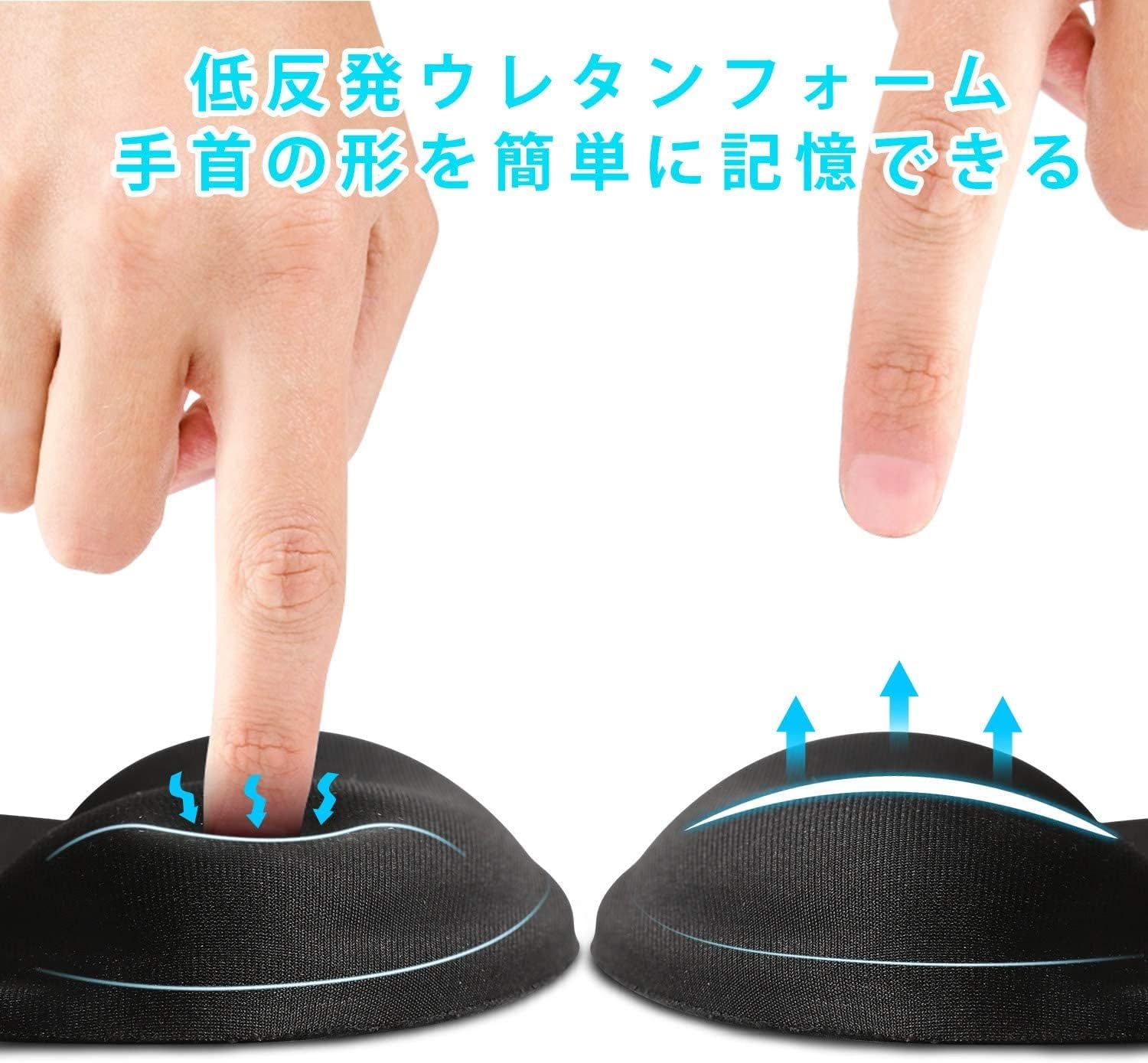 Soqool Ergonomic Mouse Pad 2 Pack with Gel Wrist Rest Non-Slip Base for Comfort and Pain Relief Durable Easy to Clean Black - View 3 of 7