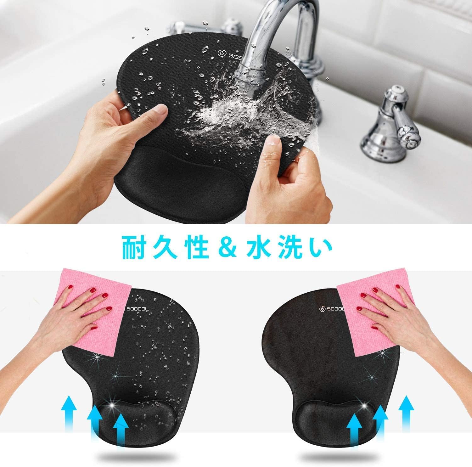 Soqool Ergonomic Mouse Pad 2 Pack with Gel Wrist Rest Non-Slip Base for Comfort and Pain Relief Durable Easy to Clean Black - View 5 of 7