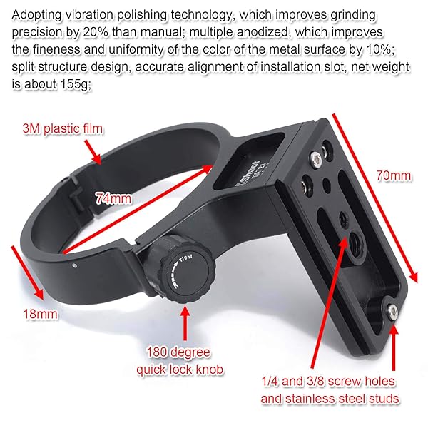 iShoot iShoot 74mm All-Metal Tripod Mount Ring for Tamron 70-210mm Lens - Arca-Swiss Quick Release for Nikon & Canon - View 5 of 10