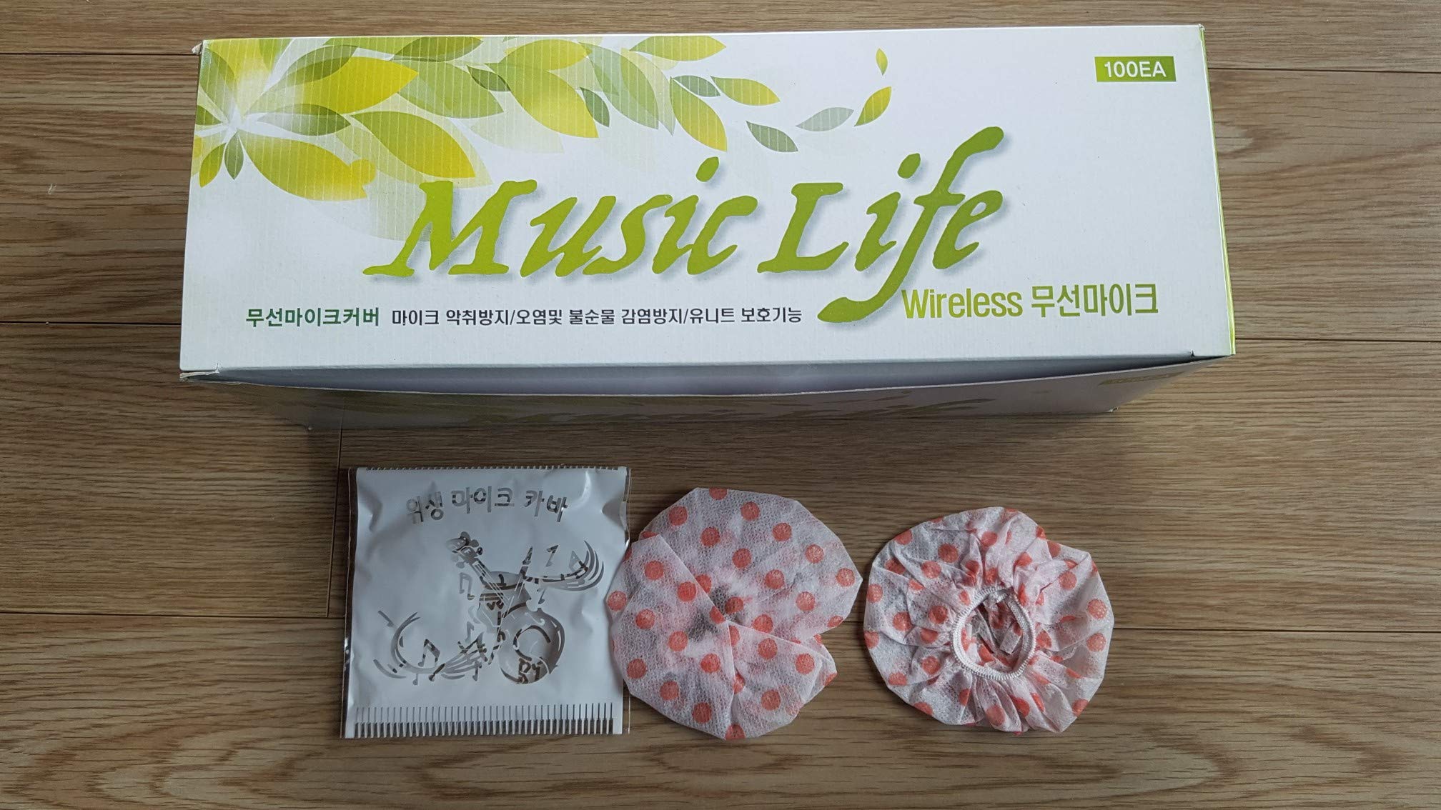 MUSIC LIFE 100 PCS Disposable Microphone Covers for Hygiene Karaoke Sponge Cap Pack of 50 Mic Grill Skin Covers - View 3 of 9