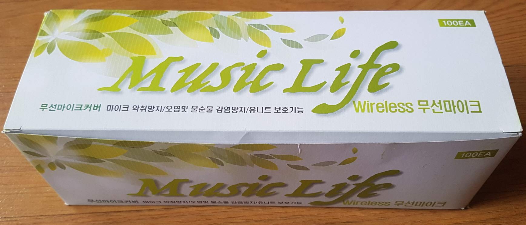 MUSIC LIFE 100 PCS Disposable Microphone Covers for Hygiene Karaoke Sponge Cap Pack of 50 Mic Grill Skin Covers - View 6 of 9