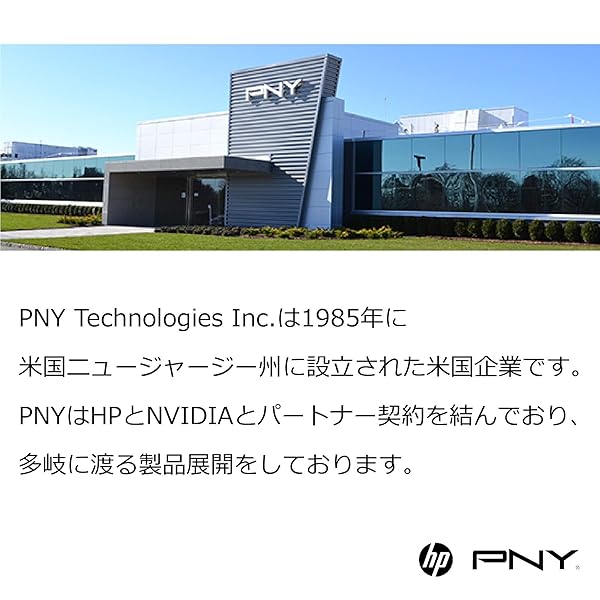 PNY PNY 512GB Elite-X Fit USB 3.1 Flash Drive - 200MB/s, Black - View 3 of 4