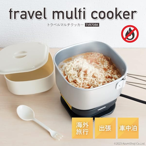 Yazawa Yazawa Travel Multi Cooker TVR70BK Japan Import Compact Versatile Kitchen Appliance for Easy Cooking - View 2 of 8